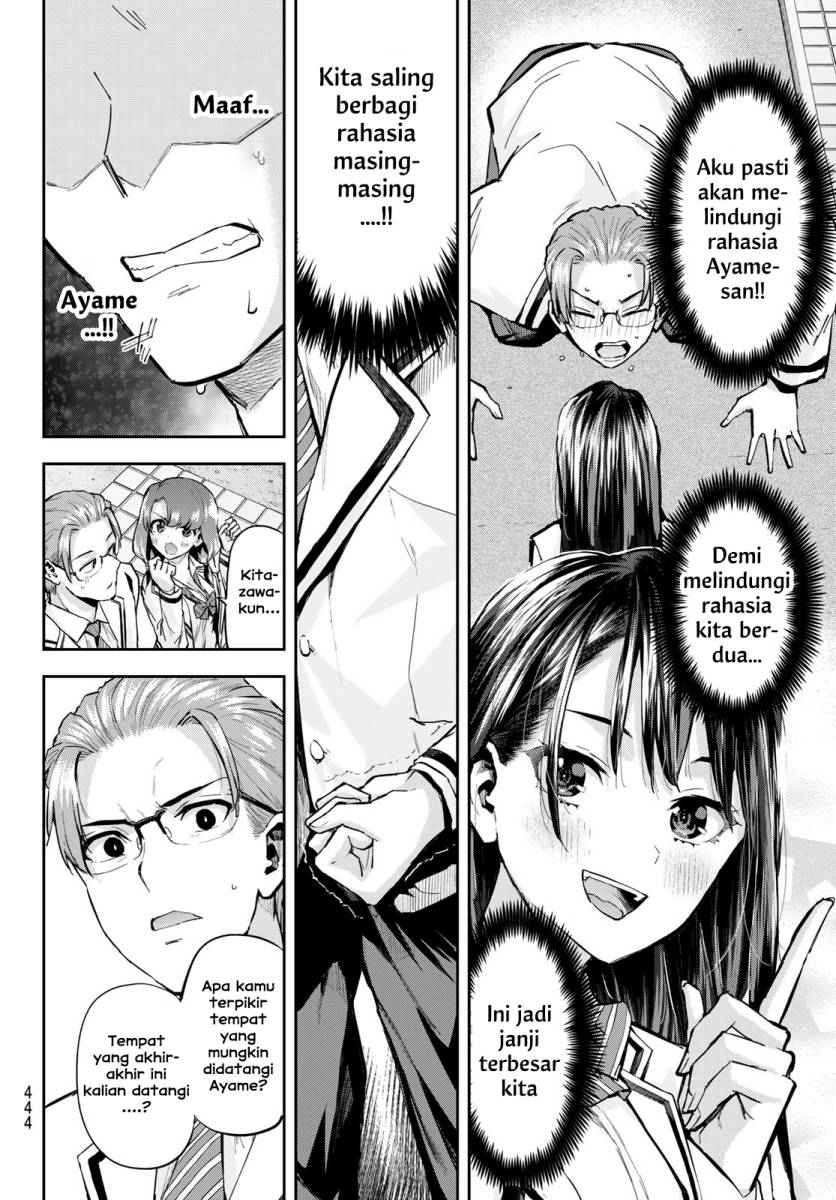 kitazawa-kun-wa-a-class - Chapter: 26
