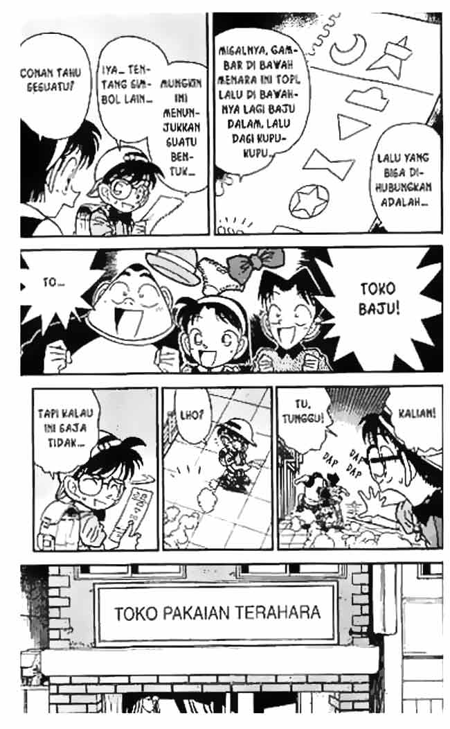 detective-conan - Chapter: 037