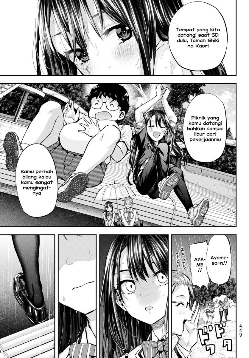 kitazawa-kun-wa-a-class - Chapter: 26