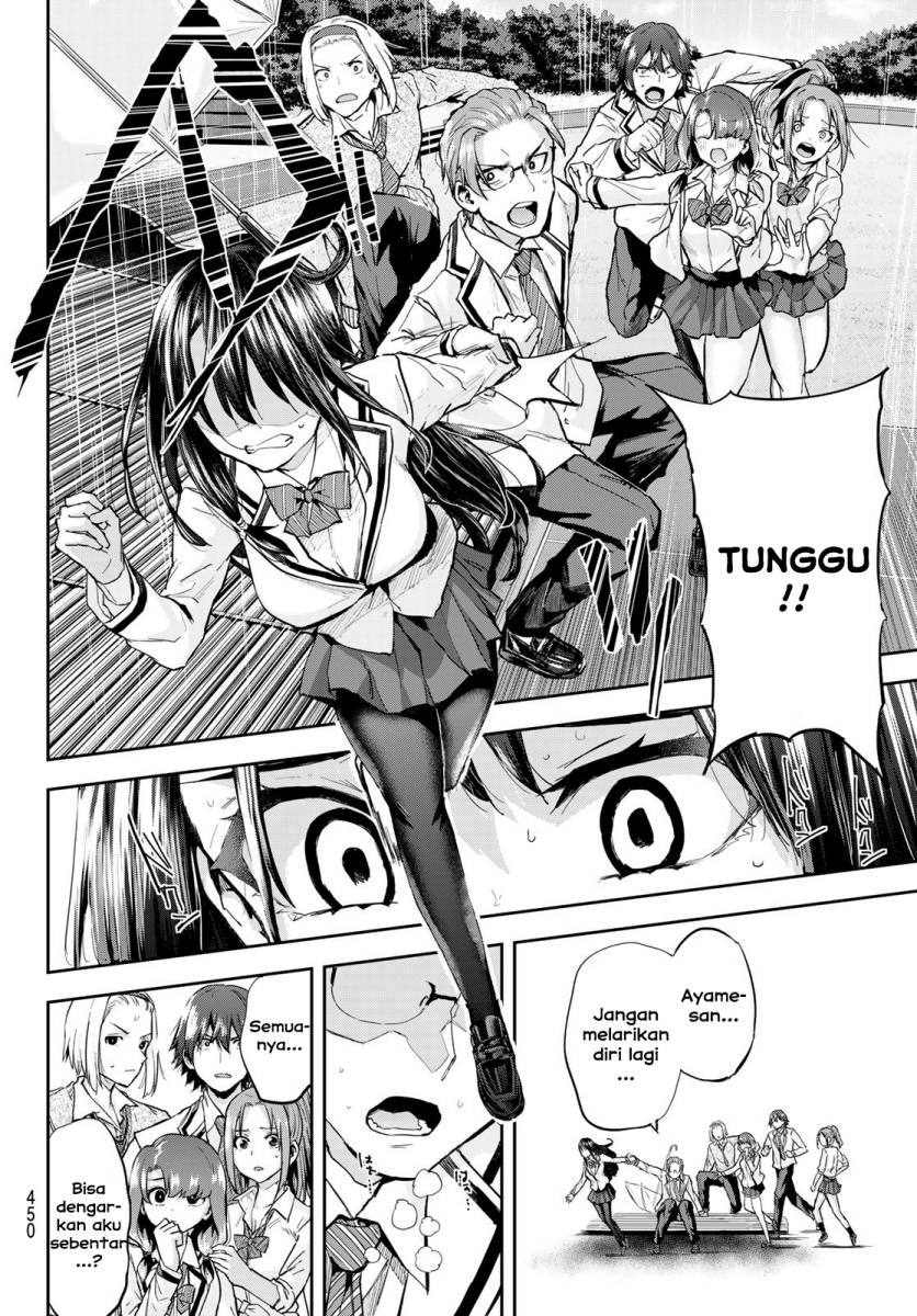 kitazawa-kun-wa-a-class - Chapter: 26