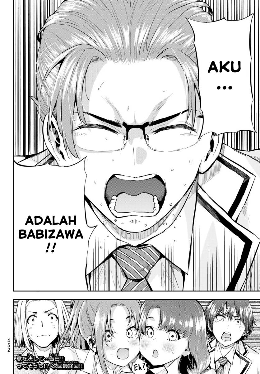 kitazawa-kun-wa-a-class - Chapter: 26