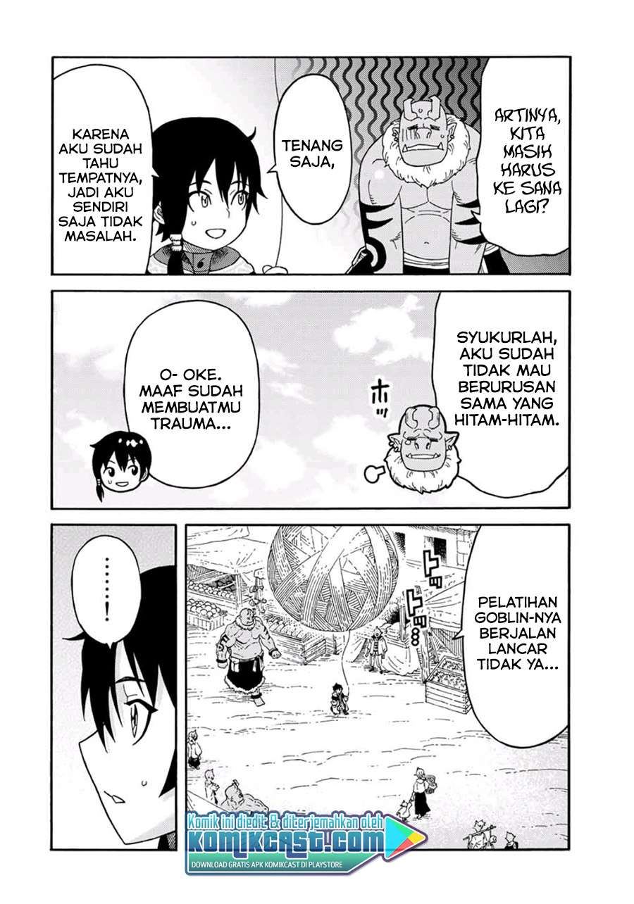 suterareta-tensei-kenja - Chapter: 38