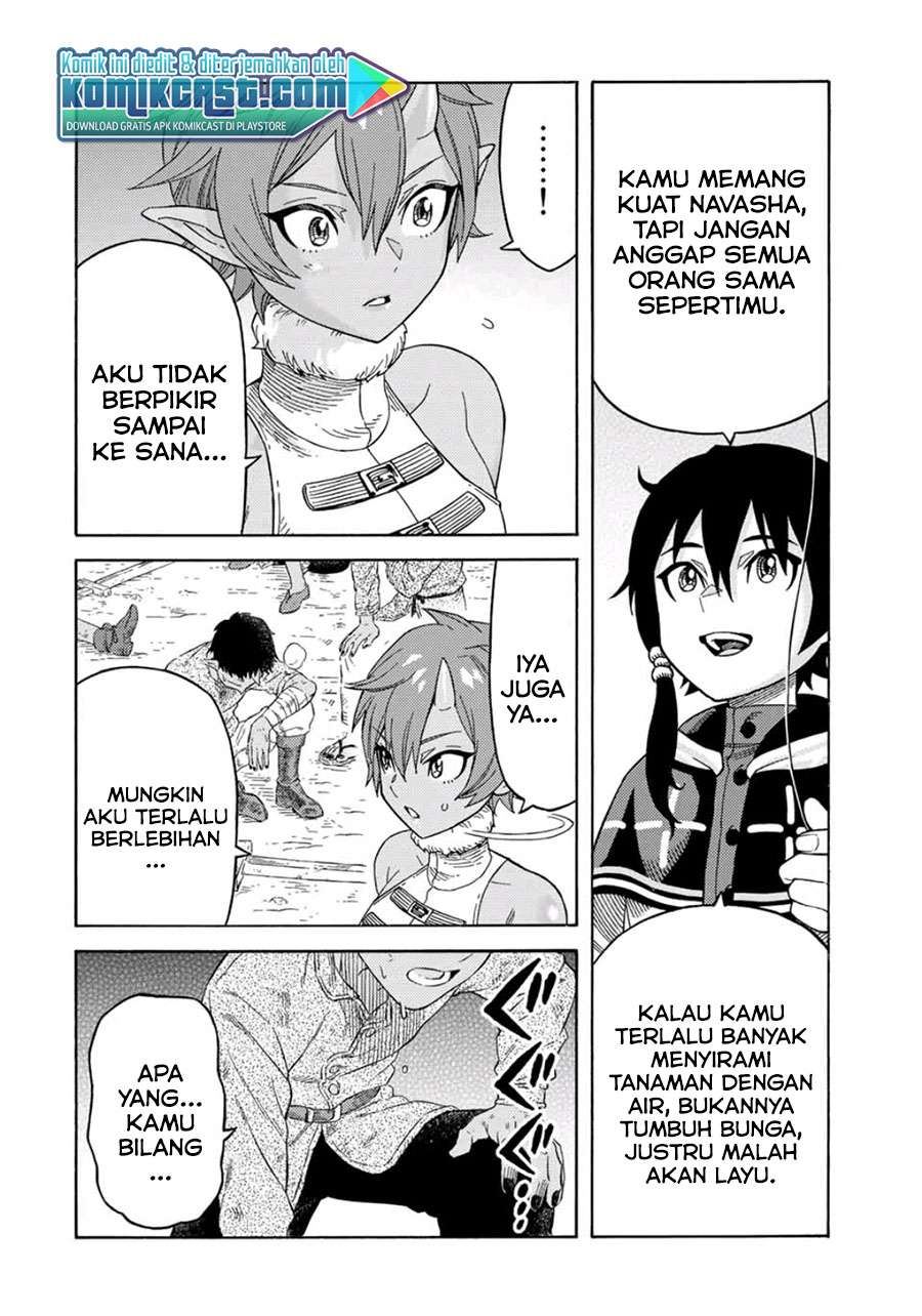 suterareta-tensei-kenja - Chapter: 38