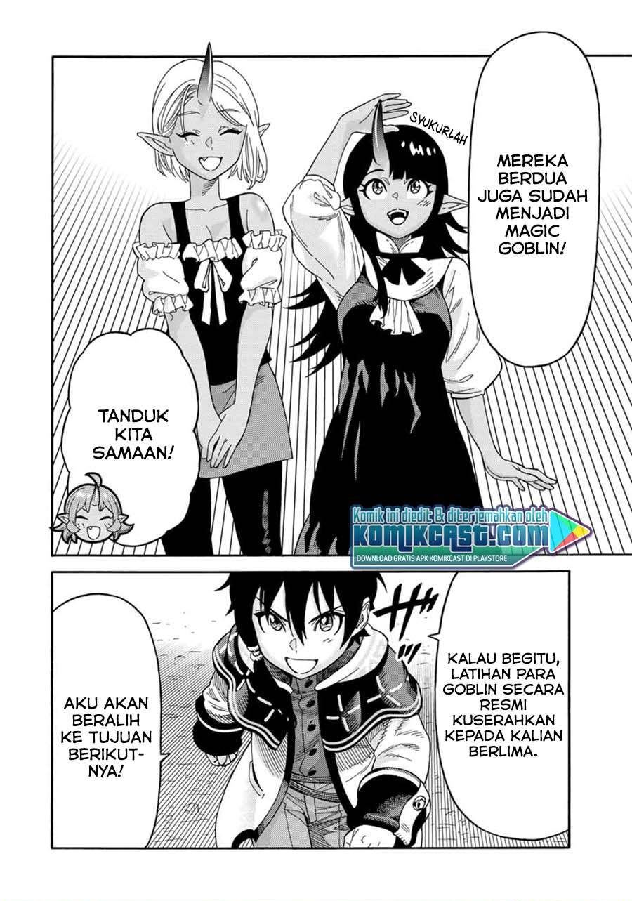 suterareta-tensei-kenja - Chapter: 38