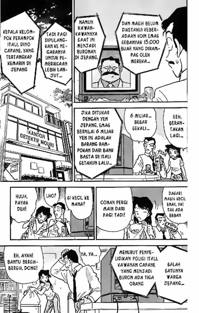 detective-conan - Chapter: 037
