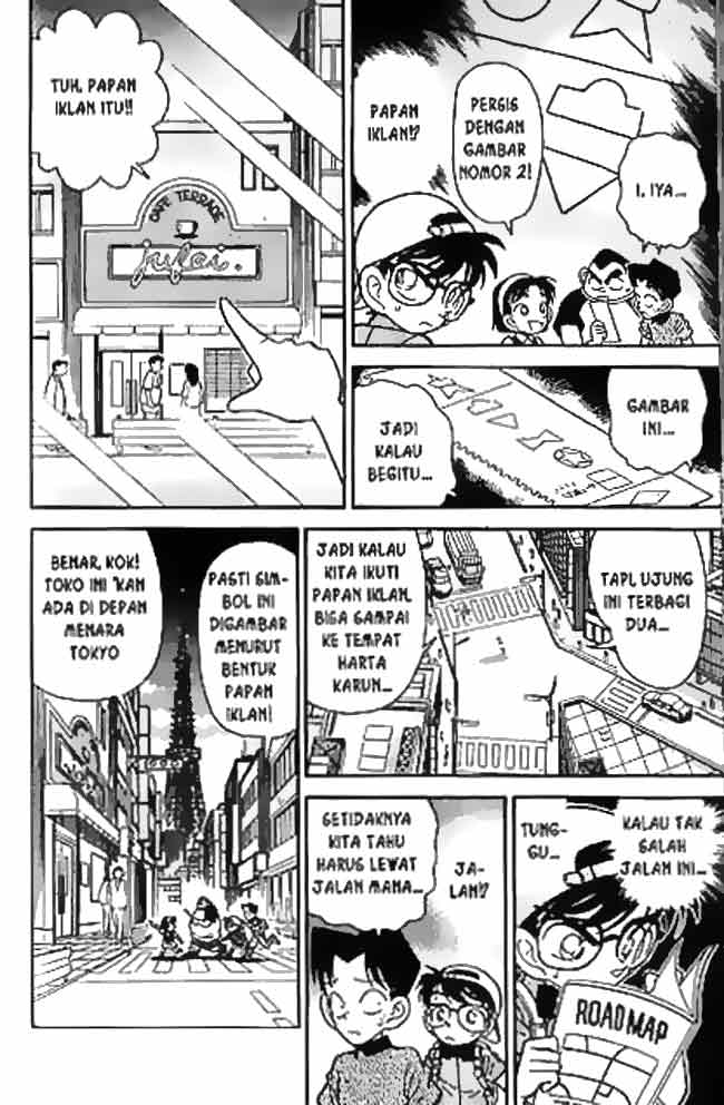 detective-conan - Chapter: 037