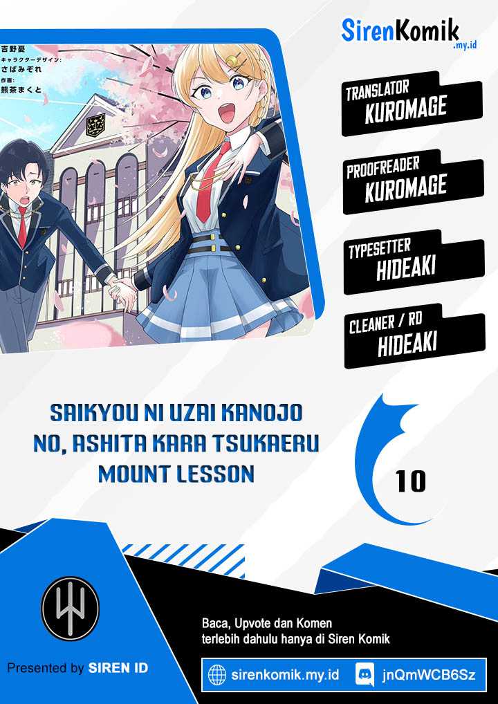 saikyou-ni-uzai-kanojo-no-asu-kara-tsukaeru-mount-lesson - Chapter: 10