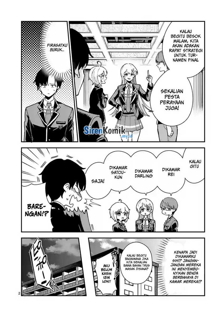 saikyou-ni-uzai-kanojo-no-asu-kara-tsukaeru-mount-lesson - Chapter: 10