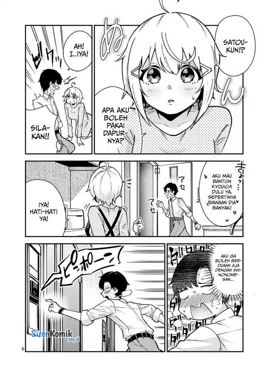 saikyou-ni-uzai-kanojo-no-asu-kara-tsukaeru-mount-lesson - Chapter: 10