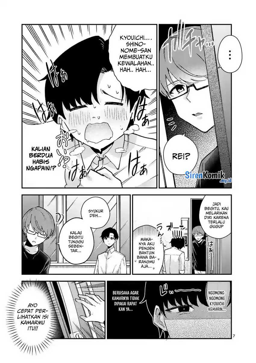 saikyou-ni-uzai-kanojo-no-asu-kara-tsukaeru-mount-lesson - Chapter: 10