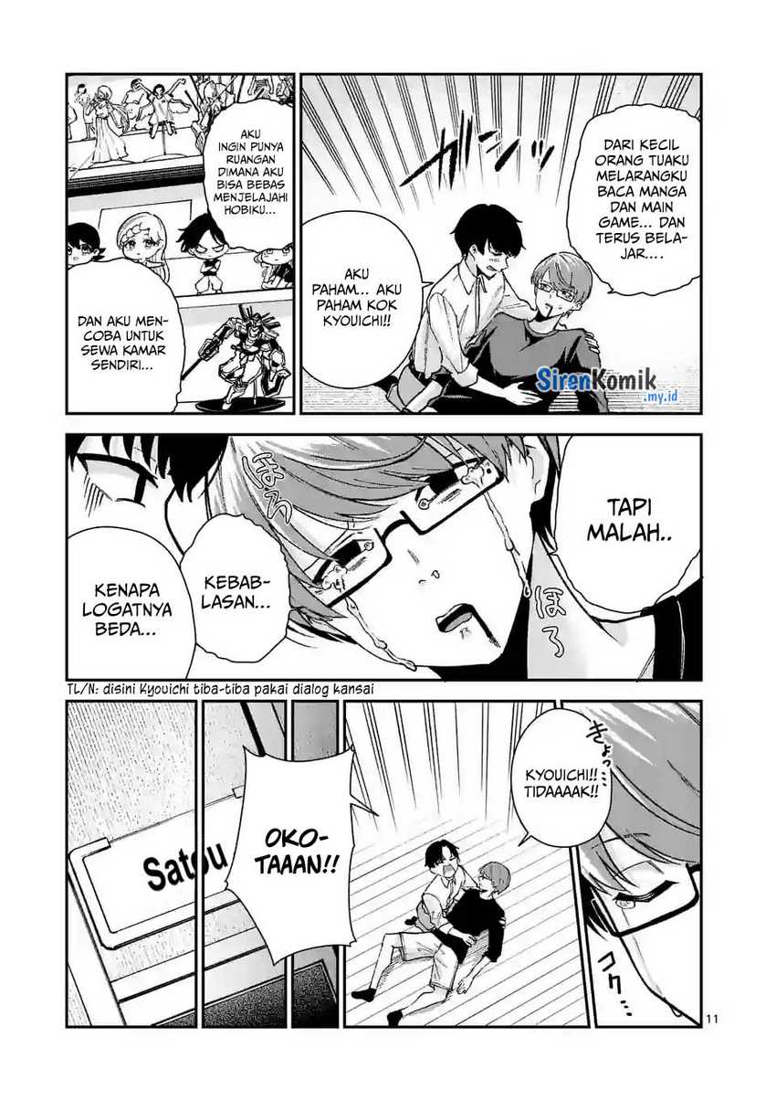 saikyou-ni-uzai-kanojo-no-asu-kara-tsukaeru-mount-lesson - Chapter: 10