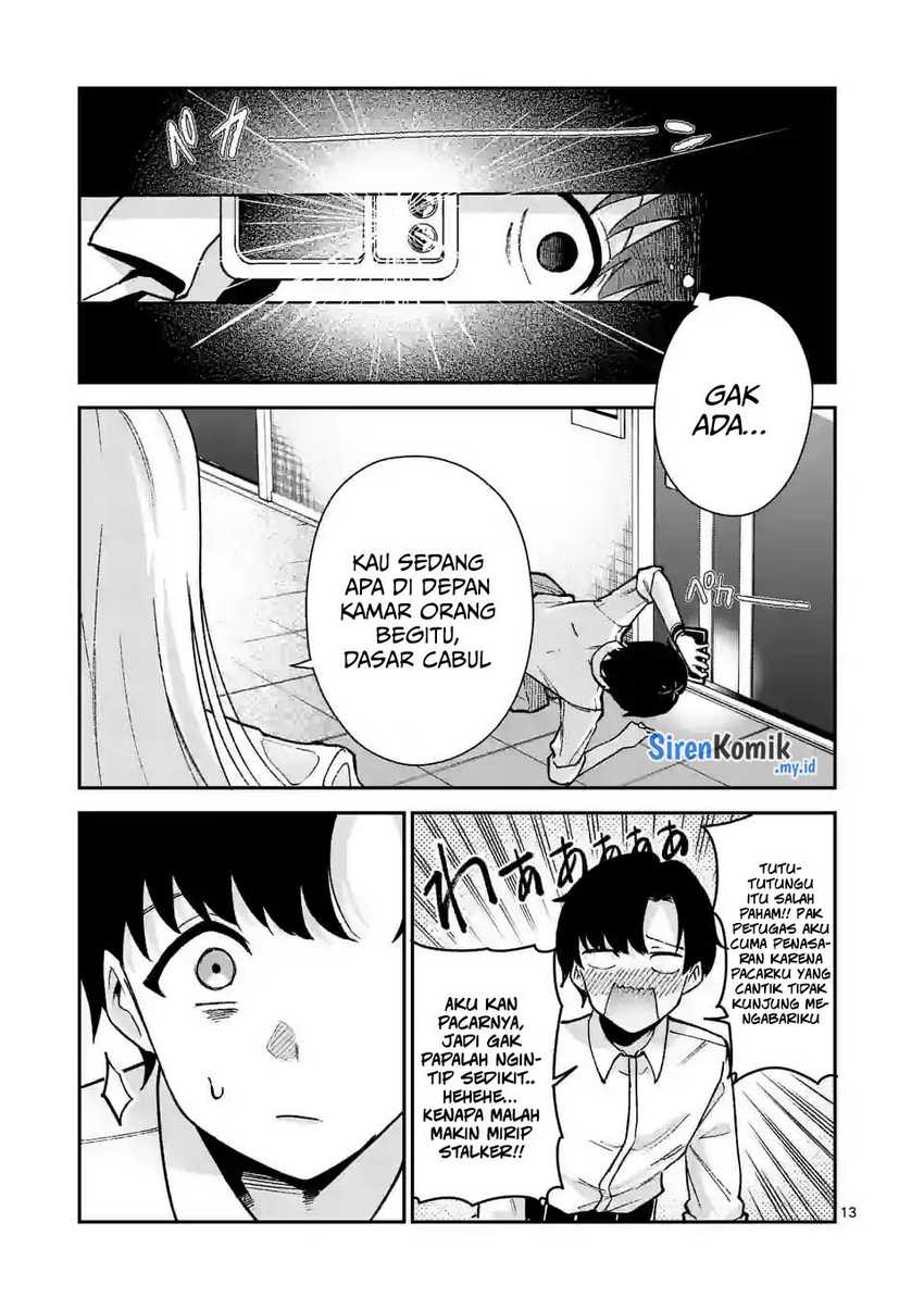 saikyou-ni-uzai-kanojo-no-asu-kara-tsukaeru-mount-lesson - Chapter: 10