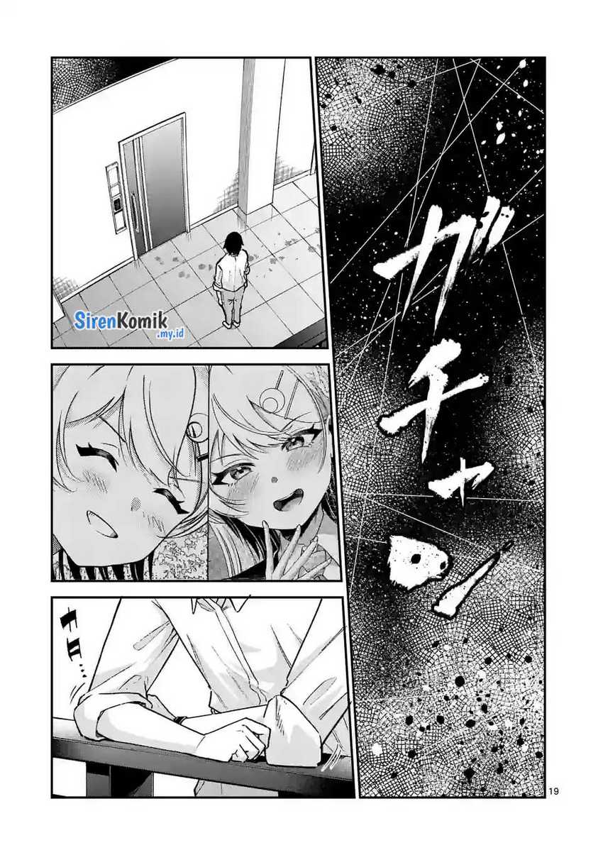 saikyou-ni-uzai-kanojo-no-asu-kara-tsukaeru-mount-lesson - Chapter: 10