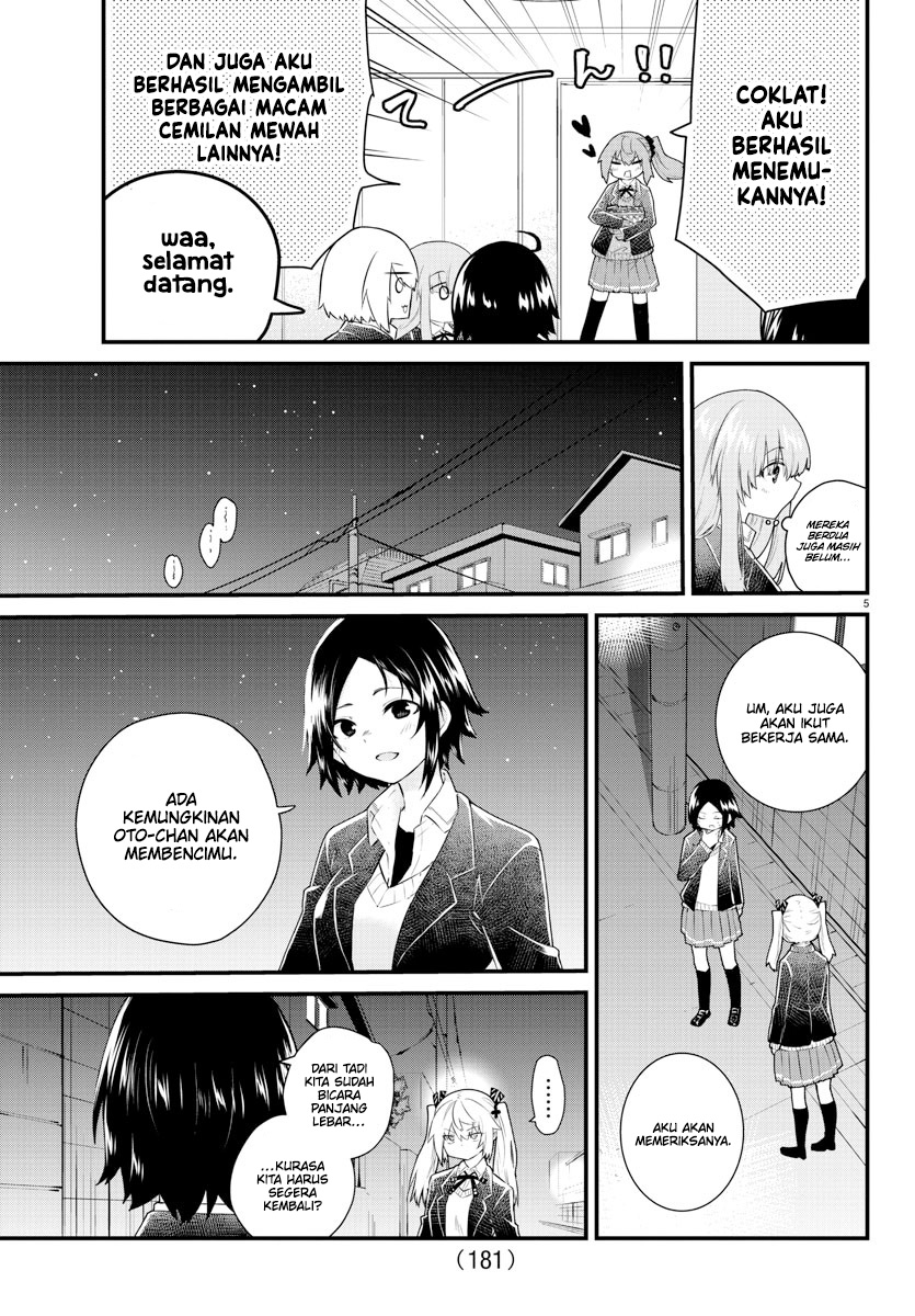 koe-ga-dasenai-shoujo-wa-kanojo-ga-yasashisugiru-to-omotte-iru - Chapter: 150