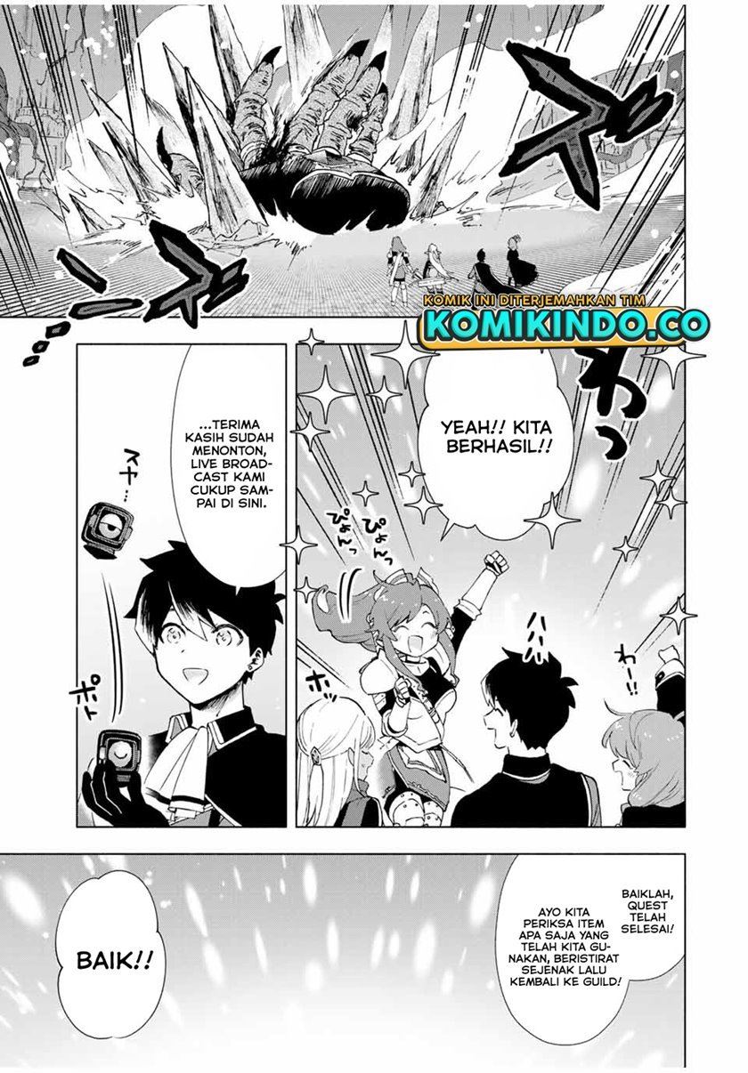 a-rank-party-wo-ridatsu-shita-ore-wa-moto-oshiego-tachi-to-meikyuu-shinbu-wo-mezasu - Chapter: 17