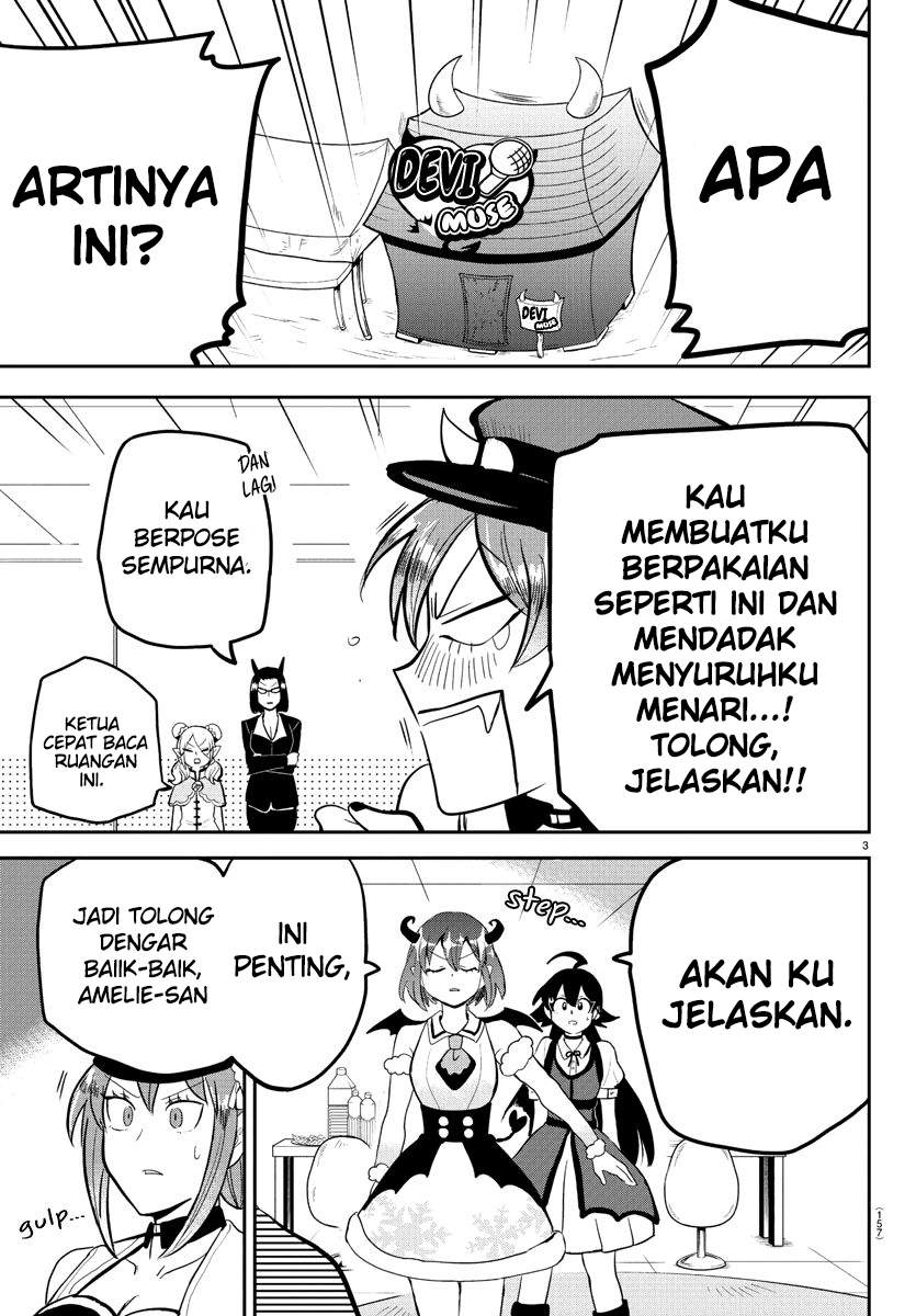 mairimashita-iruma-kun - Chapter: 187