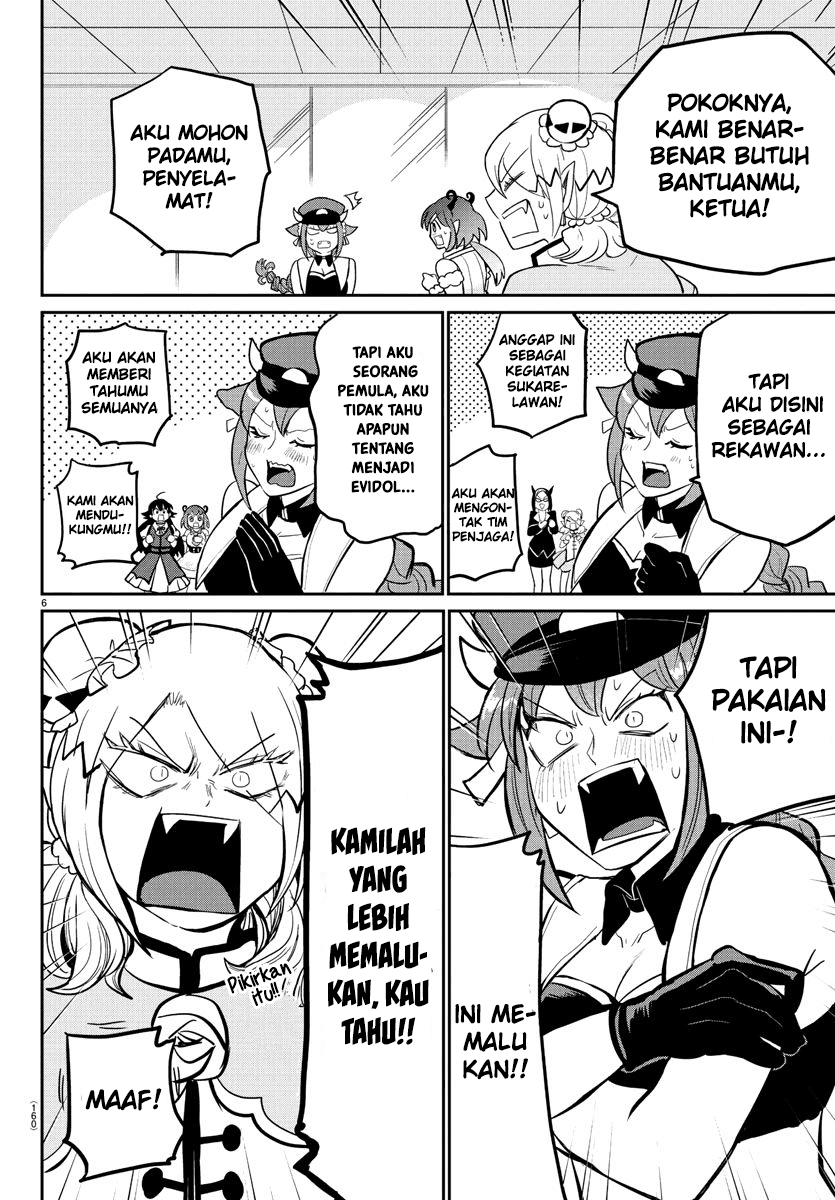 mairimashita-iruma-kun - Chapter: 187