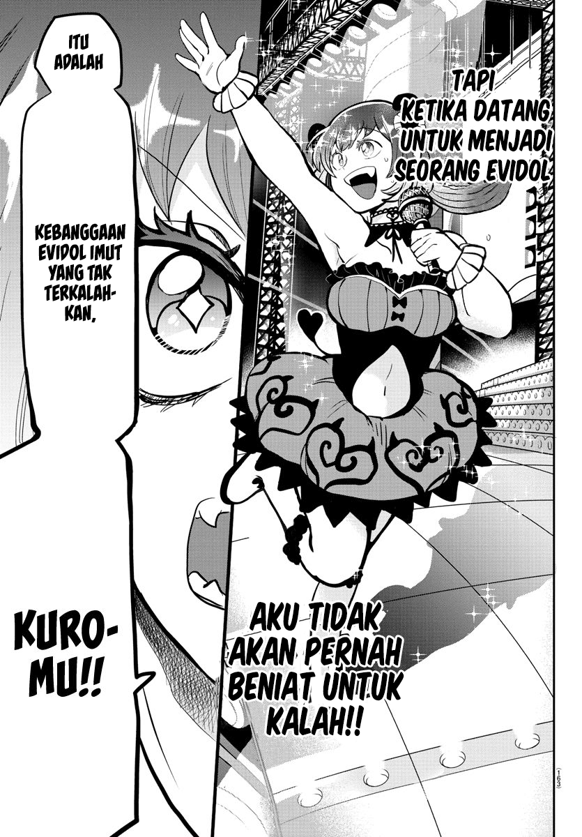 mairimashita-iruma-kun - Chapter: 187