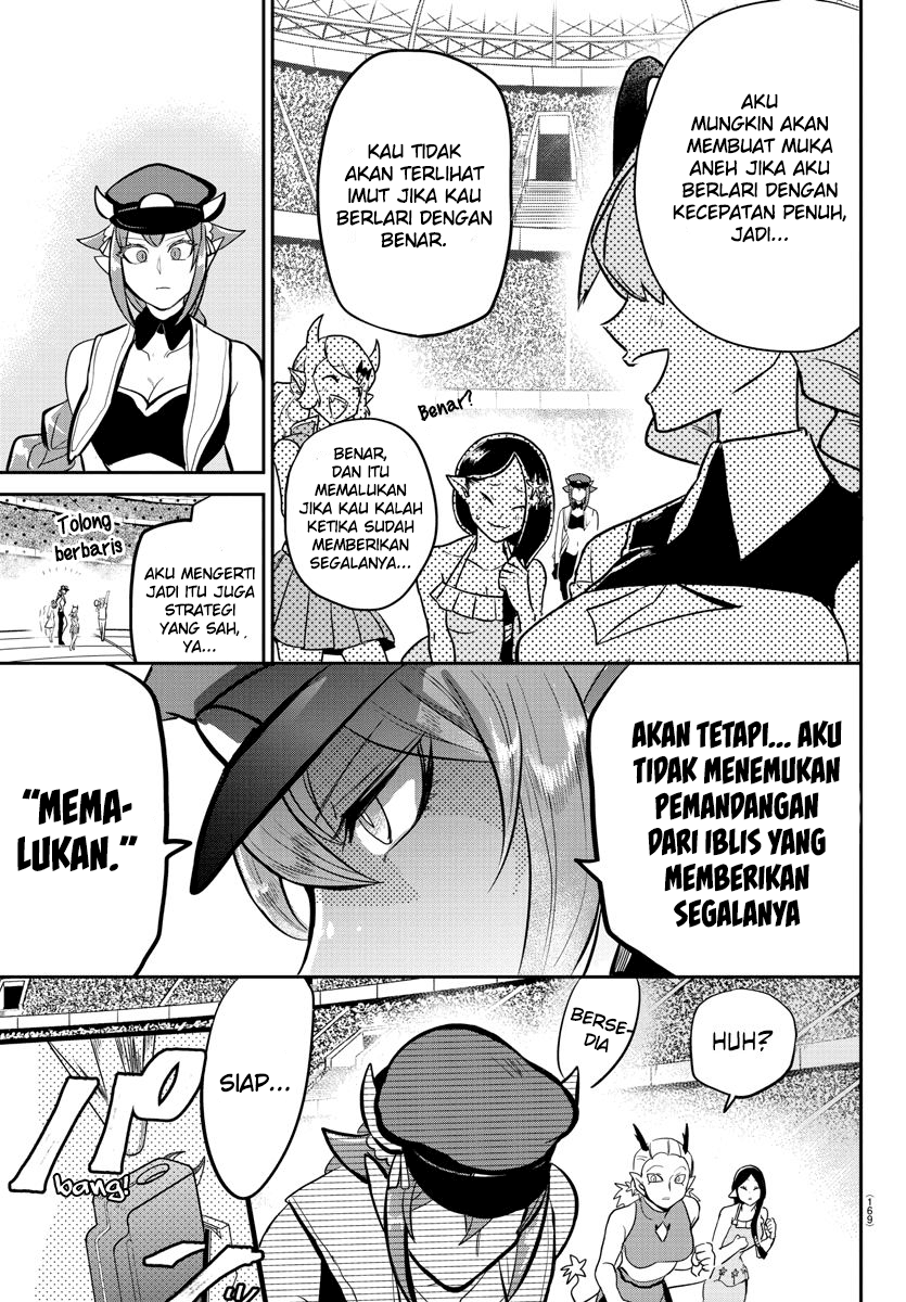 mairimashita-iruma-kun - Chapter: 187