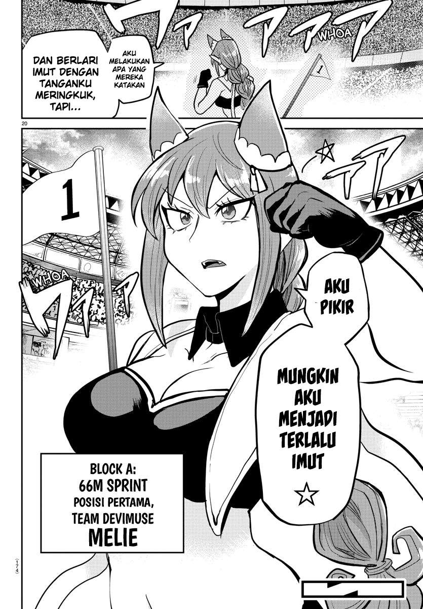 mairimashita-iruma-kun - Chapter: 187