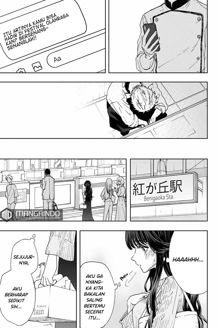 kaoru-hana-wa-rin-to-saku - Chapter: 9