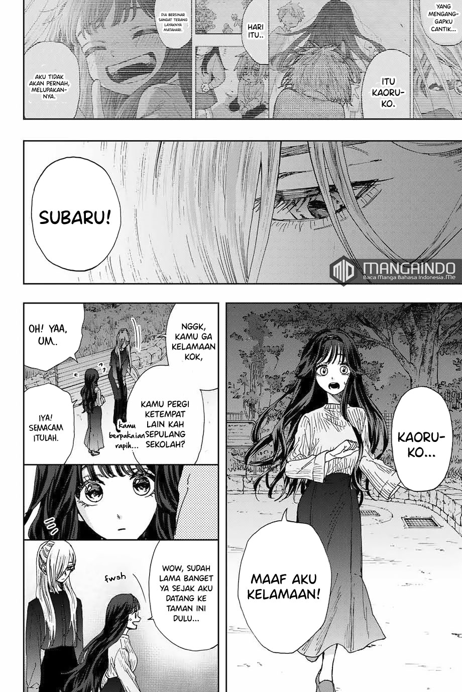 kaoru-hana-wa-rin-to-saku - Chapter: 9