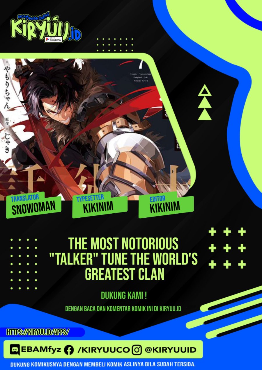 the-most-notorious-talker-runs-the-worlds-greatest-clan - Chapter: 36