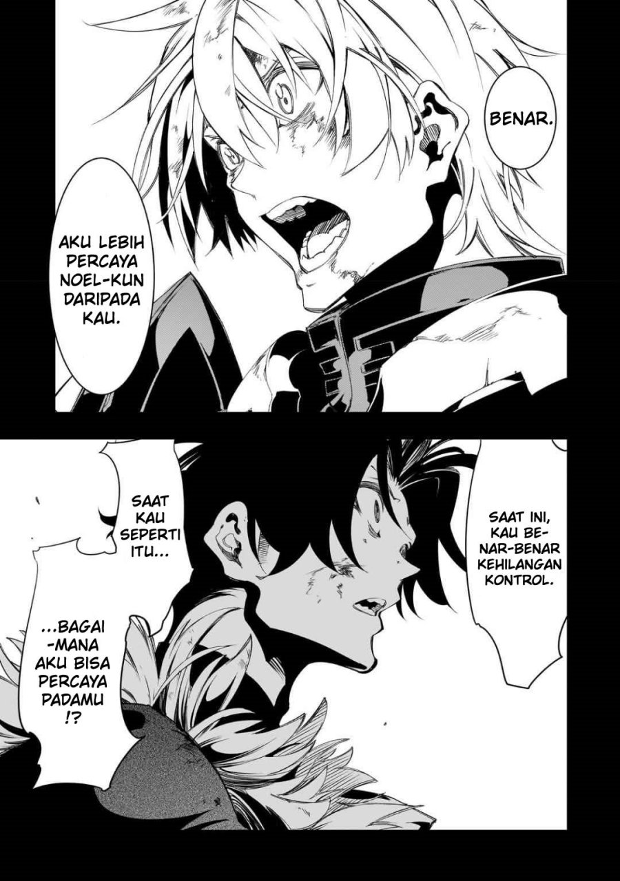 the-most-notorious-talker-runs-the-worlds-greatest-clan - Chapter: 36