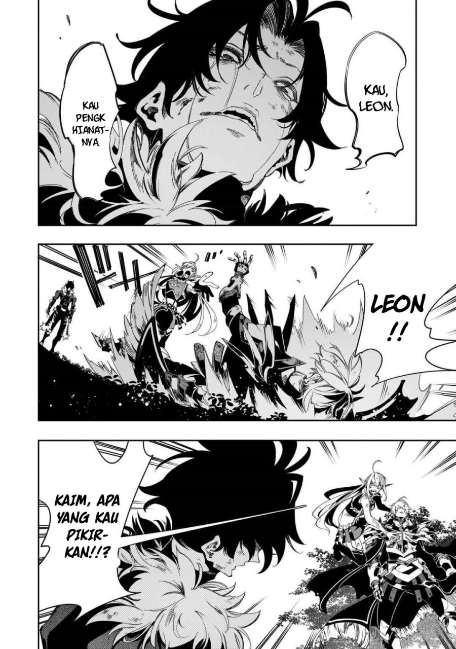 the-most-notorious-talker-runs-the-worlds-greatest-clan - Chapter: 36
