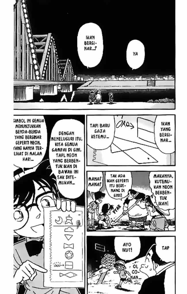 detective-conan - Chapter: 039