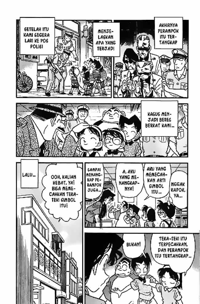 detective-conan - Chapter: 039
