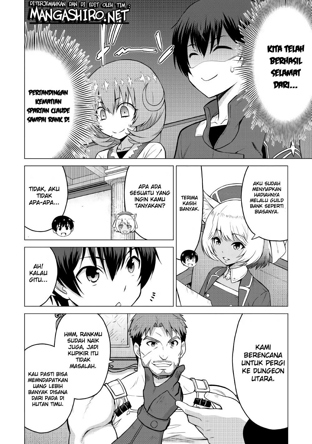 saikyou-no-shokugyou-wa-yuusha-demo-kenja-demo-naku-kanteishi-kari-rashii-desu-yo - Chapter: 16.2