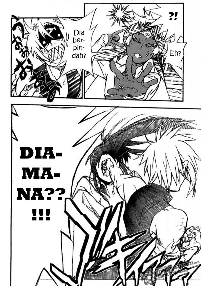 d-gray-man - Chapter: 194