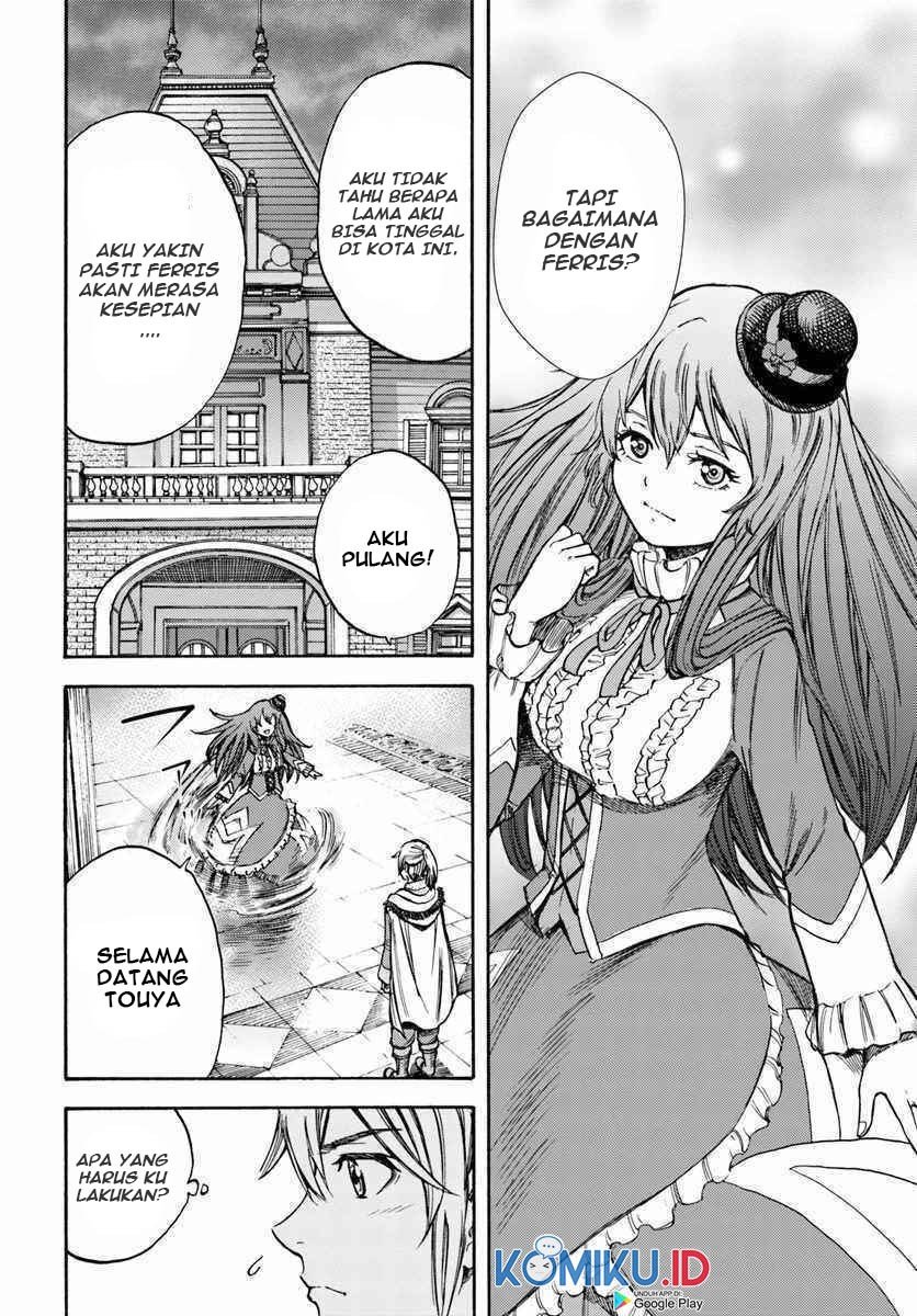 shoukan-sareta-kenja-wa-isekai-o-iku-saikyouna-no-wa-fuyou-zaiko-no-aitemudeshita - Chapter: 14