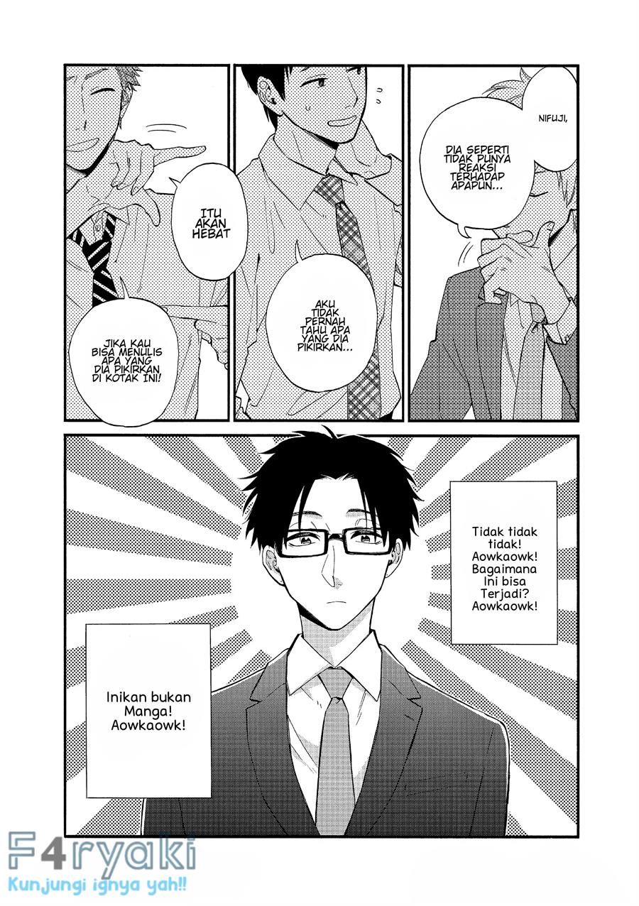 wotaku-ni-koi-wa-muzukashii - Chapter: 51