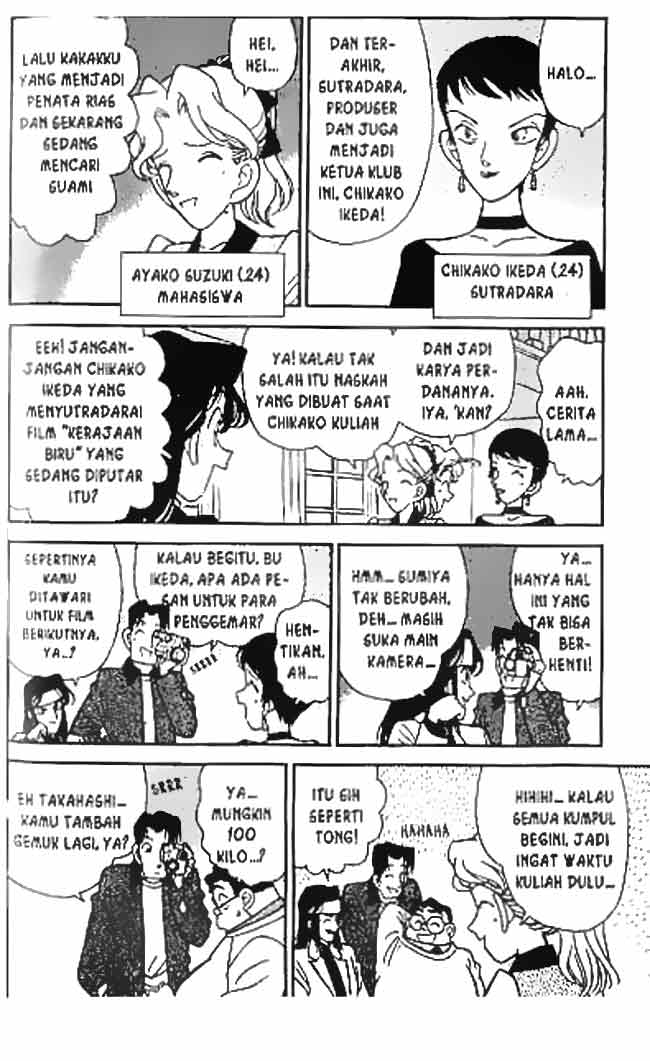 detective-conan - Chapter: 040