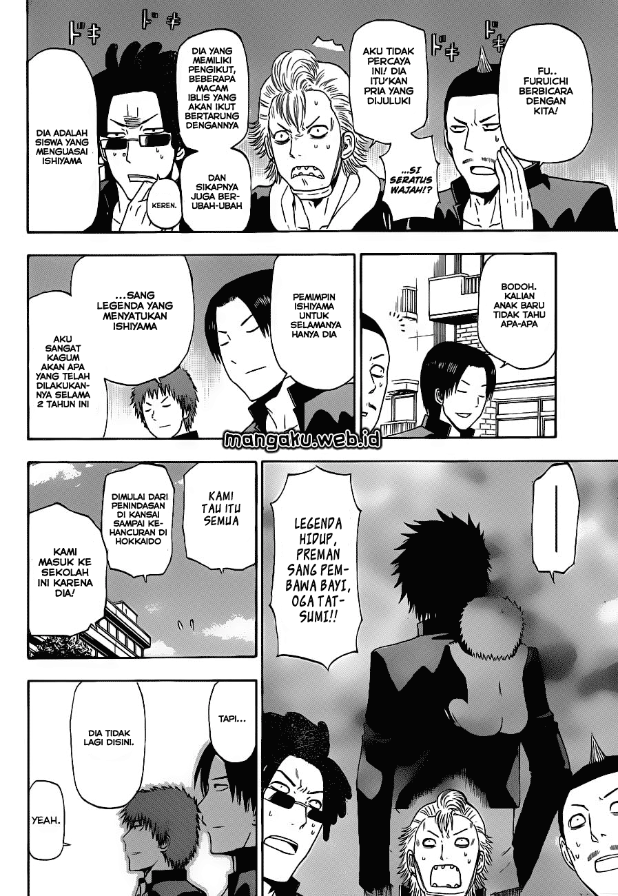 beelzebub - Chapter: 240