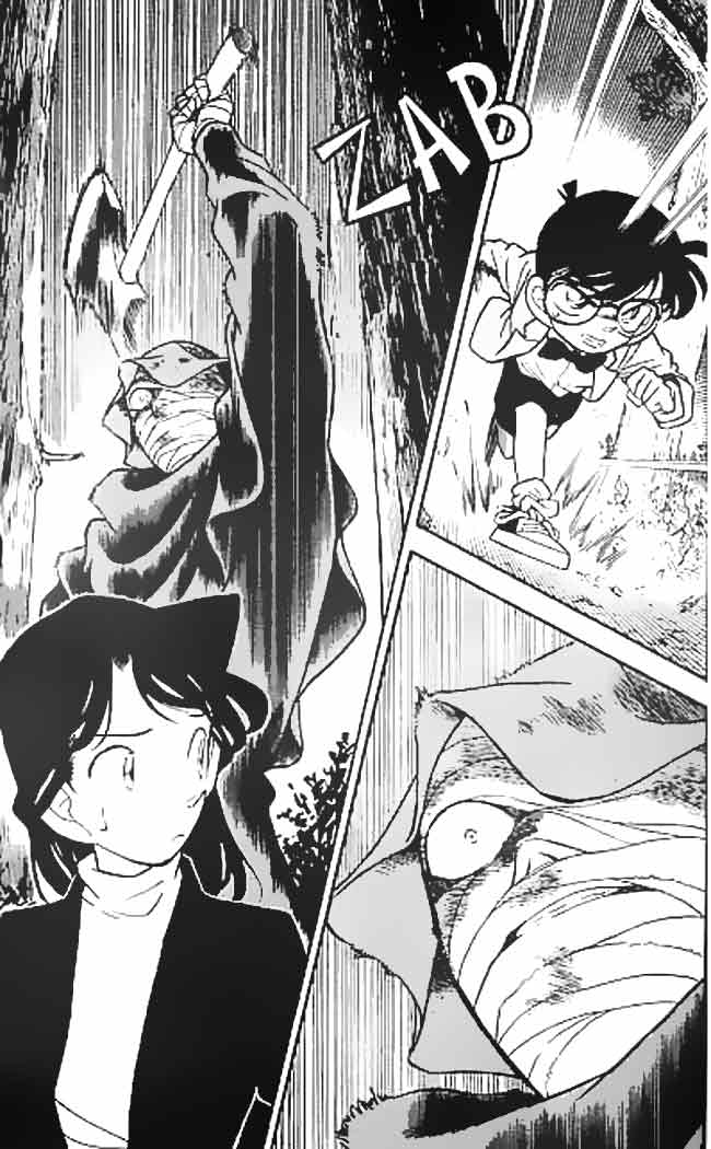 detective-conan - Chapter: 040