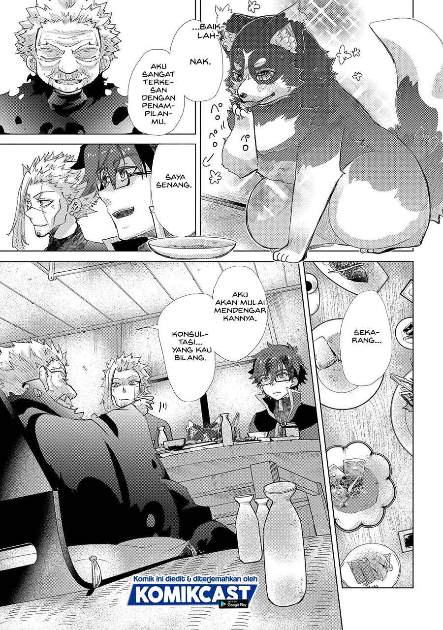 yuukyuu-no-gusha-asley-no-kenja-no-susume - Chapter: 41