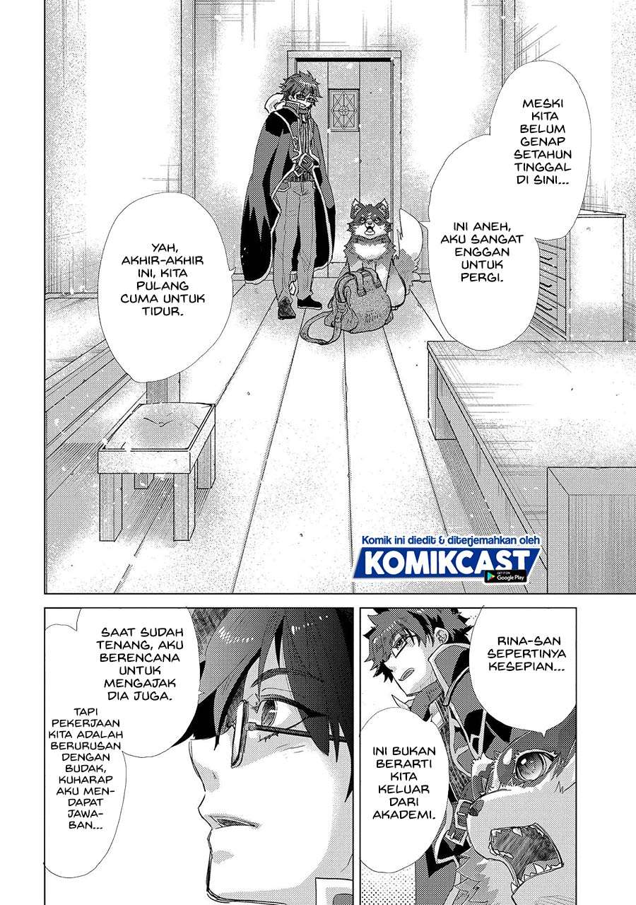 yuukyuu-no-gusha-asley-no-kenja-no-susume - Chapter: 41