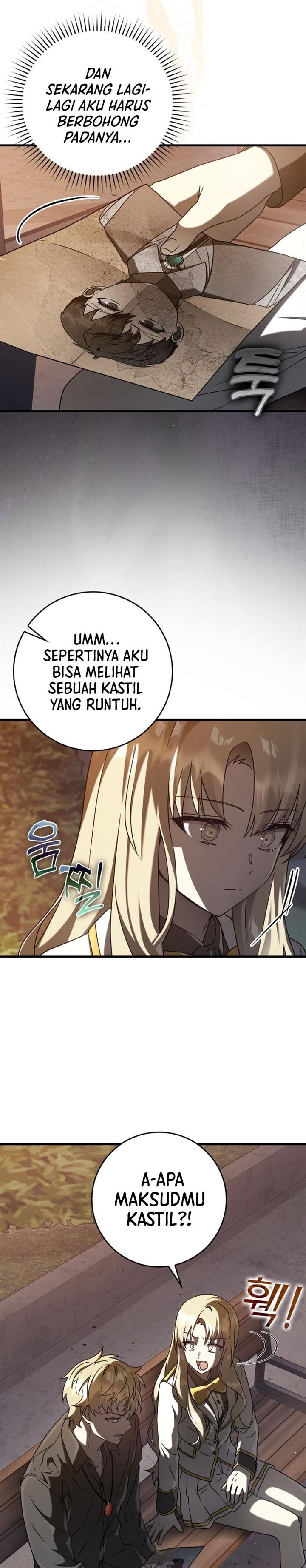 the-demon-prince-goes-to-the-academy - Chapter: 32