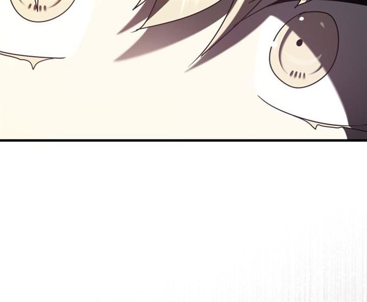 the-demon-prince-goes-to-the-academy - Chapter: 32