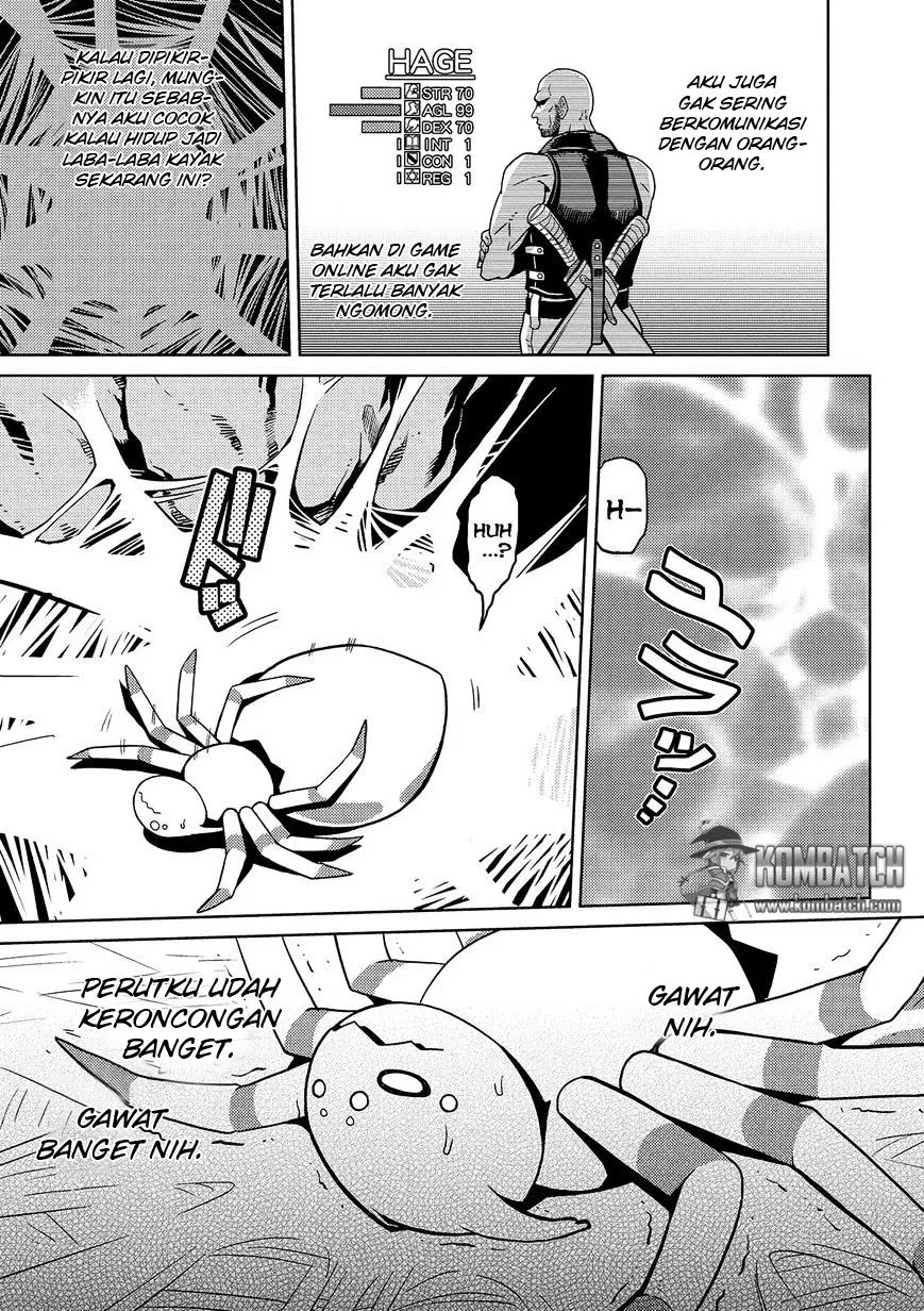 kumo-desu-ga-nani-ka - Chapter: 01.5