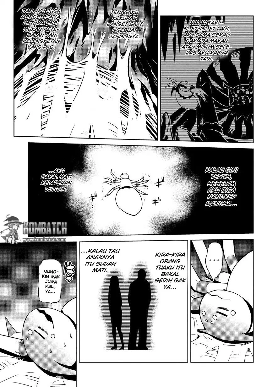 kumo-desu-ga-nani-ka - Chapter: 01.5