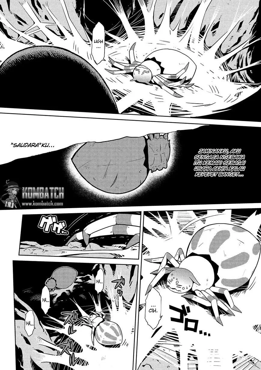 kumo-desu-ga-nani-ka - Chapter: 01.5
