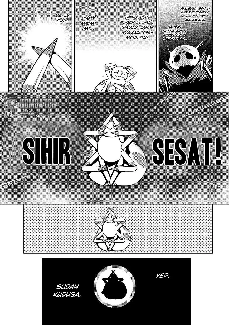 kumo-desu-ga-nani-ka - Chapter: 01.5