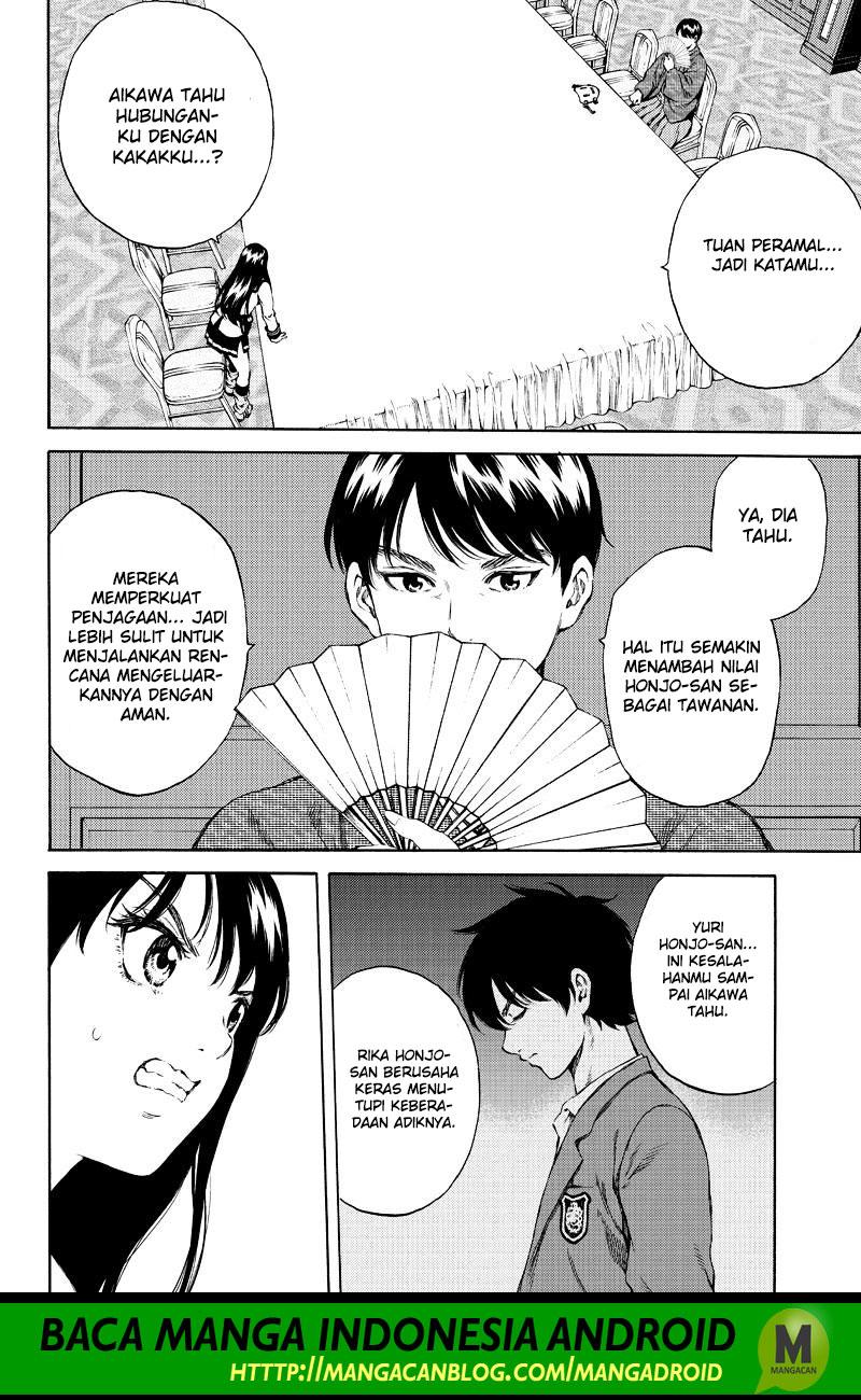 tenkuu-shinpan - Chapter: 154