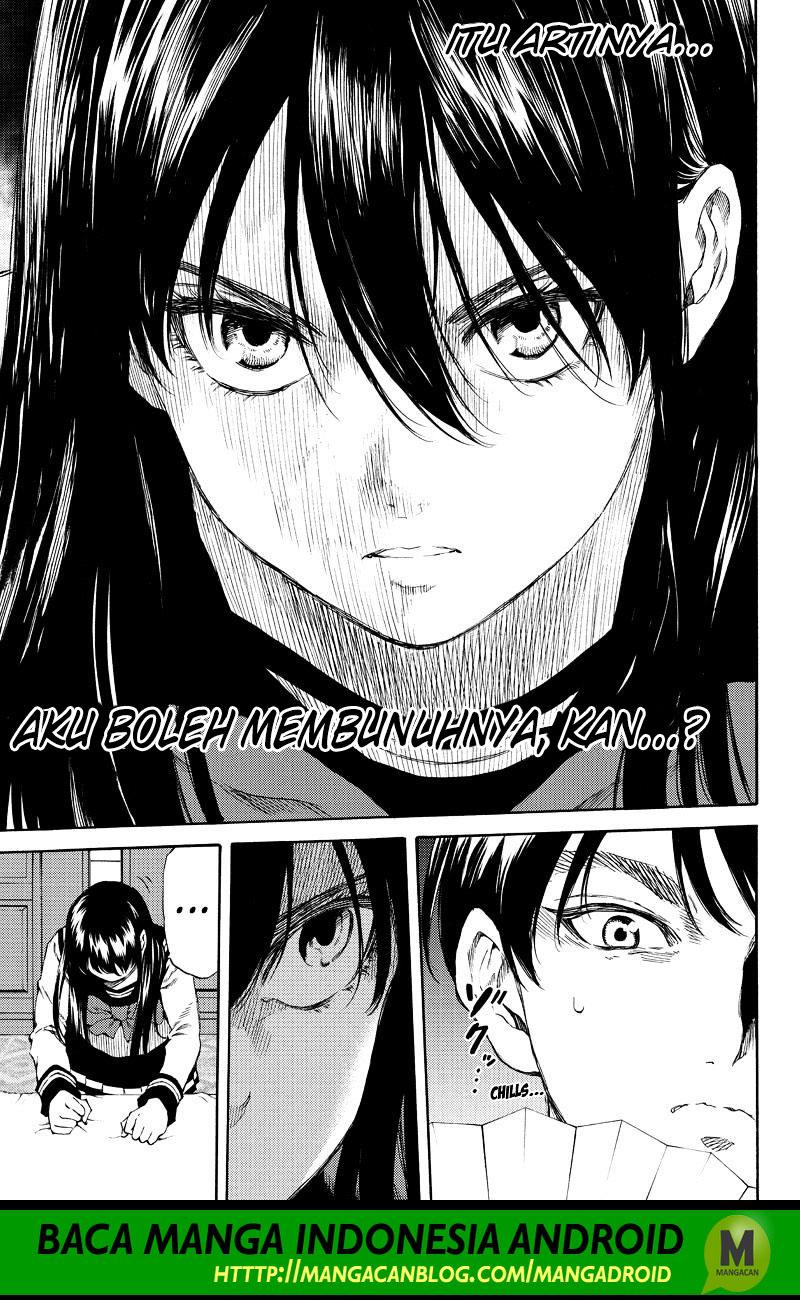 tenkuu-shinpan - Chapter: 154