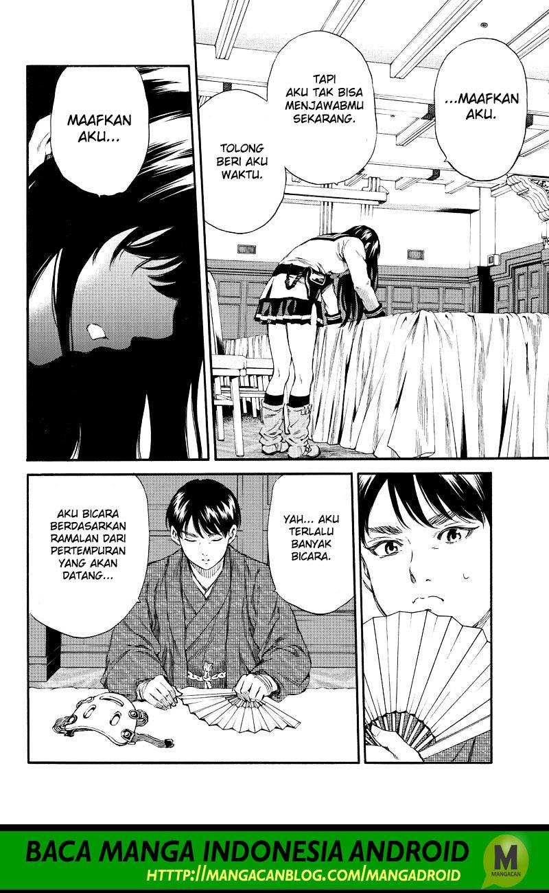 tenkuu-shinpan - Chapter: 154