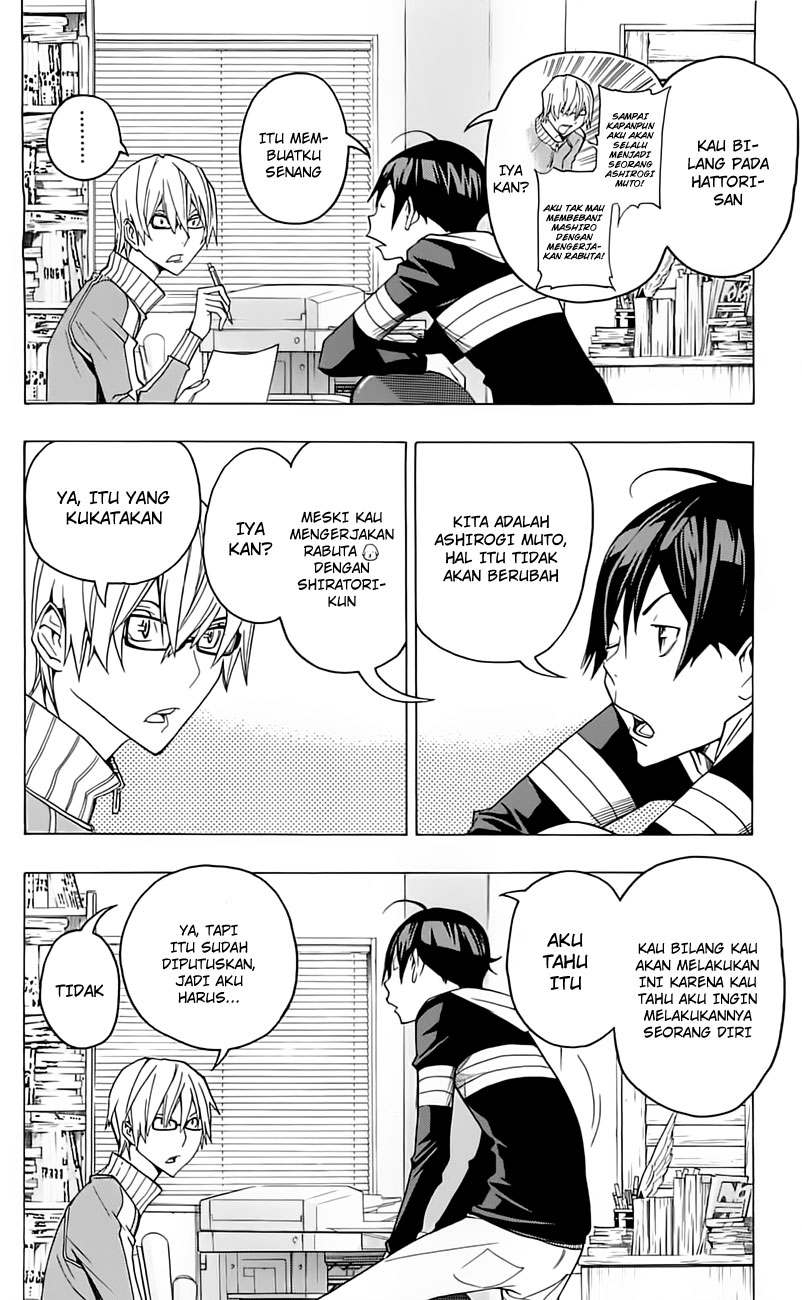 bakuman - Chapter: 107